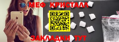 каннабис Азнакаево