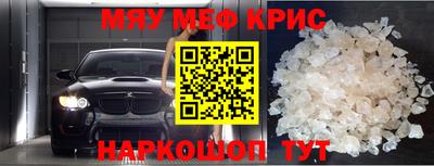 экстази Коммунар