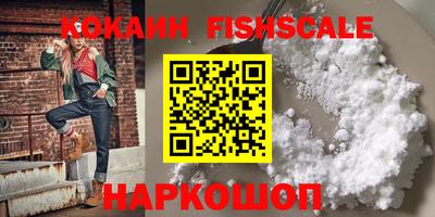 мяу мяу мука Абинск