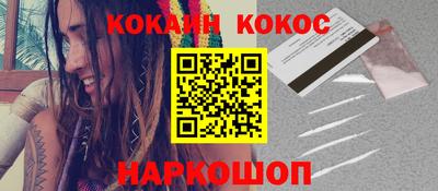 каннабис Азнакаево