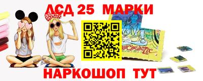 экстази Коммунар