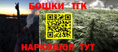 экстази Коммунар