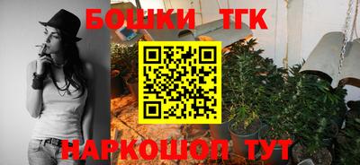 экстази Коммунар