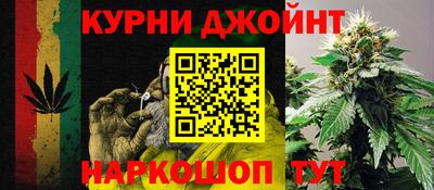 экстази Коммунар
