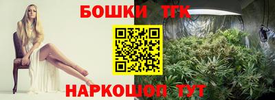 экстази Коммунар