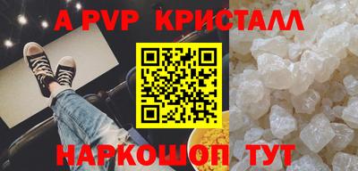 экстази Коммунар
