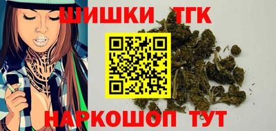 прущие крисы Конаково