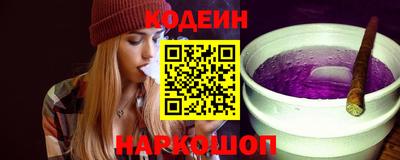 экстази Коммунар