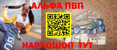 экстази Коммунар
