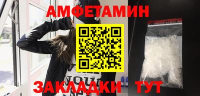 экстази Коммунар