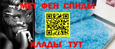 гашишное масло Комсомольск-на-Амуре