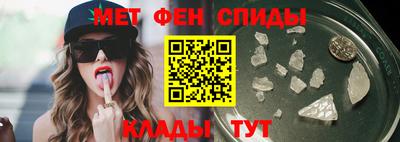 альфа пвп VHQ Апрелевка