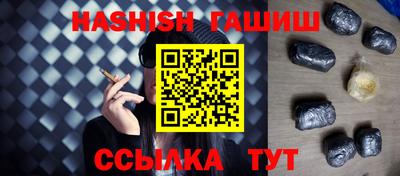 каннабис Азнакаево