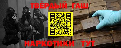 экстази Коммунар
