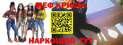 mdpv Апшеронск