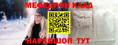 экстази Коммунар
