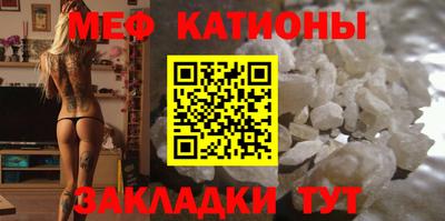 каннабис Азнакаево