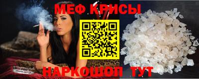 гашишное масло Комсомольск-на-Амуре