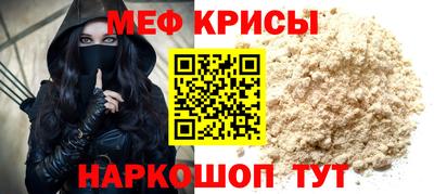 экстази Коммунар