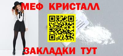 каннабис Азнакаево