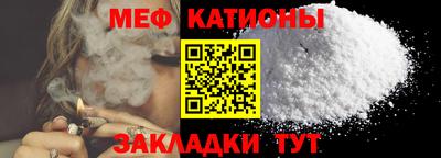 гашишное масло Комсомольск-на-Амуре