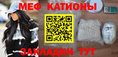 mdpv Апшеронск