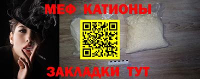 гашишное масло Комсомольск-на-Амуре